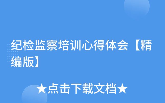 ozO(jin)Ӗĵw桿