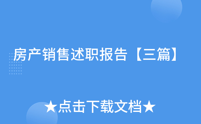 a(chn)N桾ƪ