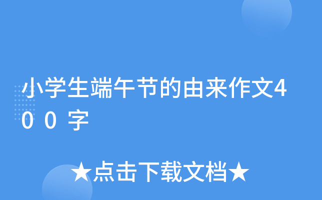 СW繝(ji)Ɂ400