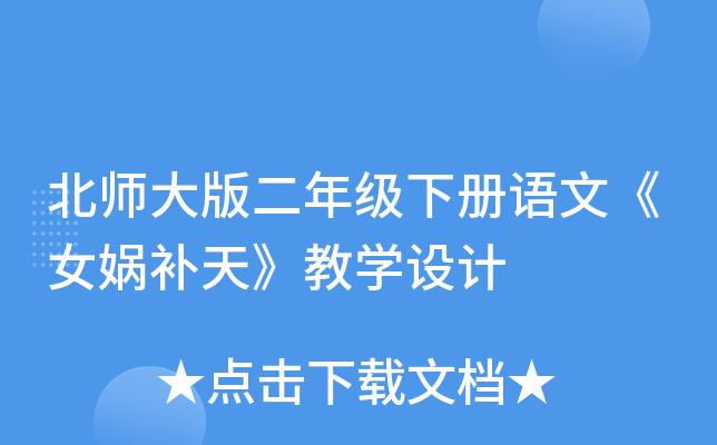 꼉(j)(c)Z(y)ġŮza(b)졷̌W(xu)O(sh)Ӌ(j)
