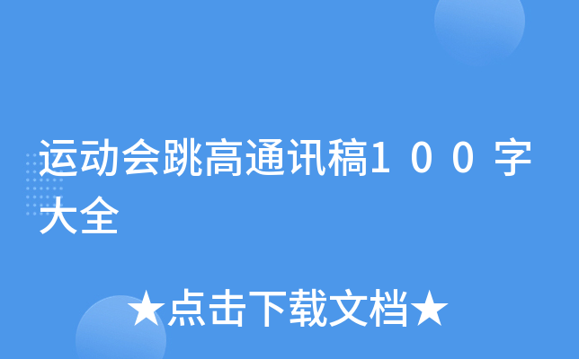 \(yn)(dng)(hu)ͨӍ100ִȫ
