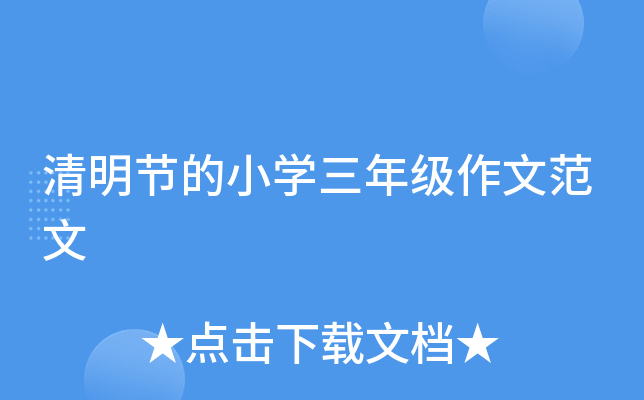 (ji)СW(xu)꼉(j)ķ