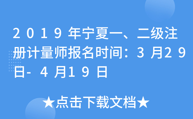 2019ꌎһעӋrg329-419