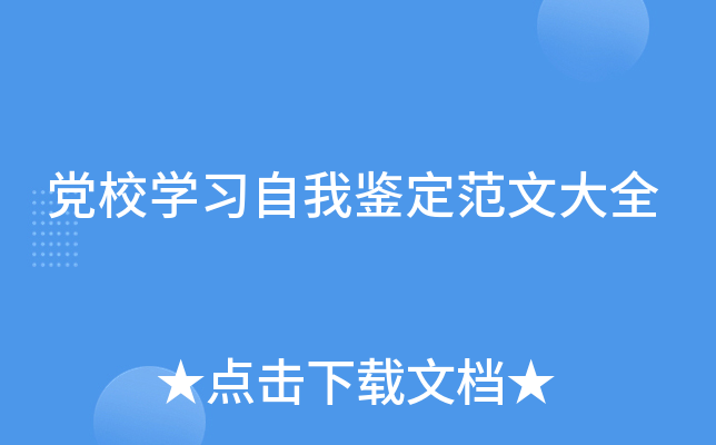 hУW(xu)(x)bĴȫ