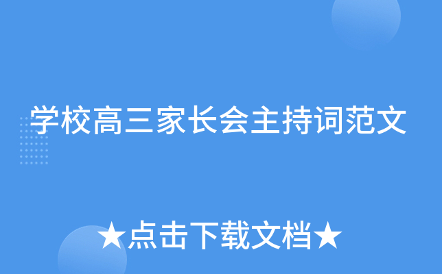 W(xu)УL(zhng)(hu)~