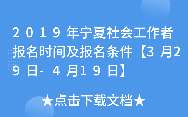 2019ꌎ(hu)߈(bo)r(sh)g(bo)l329-419ա
