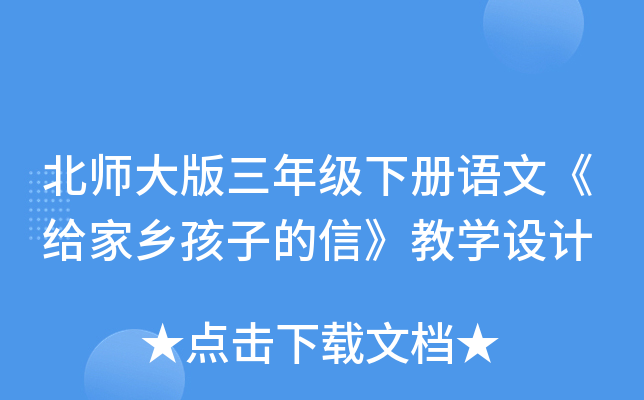 꼉Zġol(xing)ӵš̌WO(sh)Ӌ