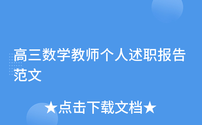 (sh)W̎淶