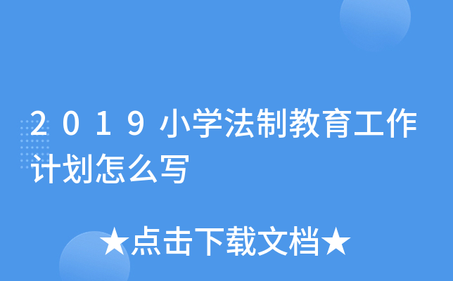 2019СWƽӋô