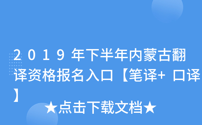 2019°ɹŷgYڡPg+g