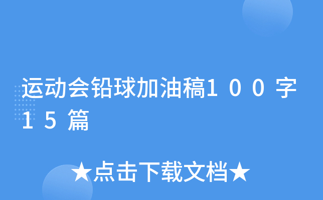 \(yn)ӕU͸10015ƪ
