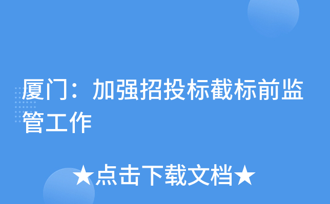 BTӏ(qing)Ͷ(bio)ؘ(bio)ǰO(jin)ܹ