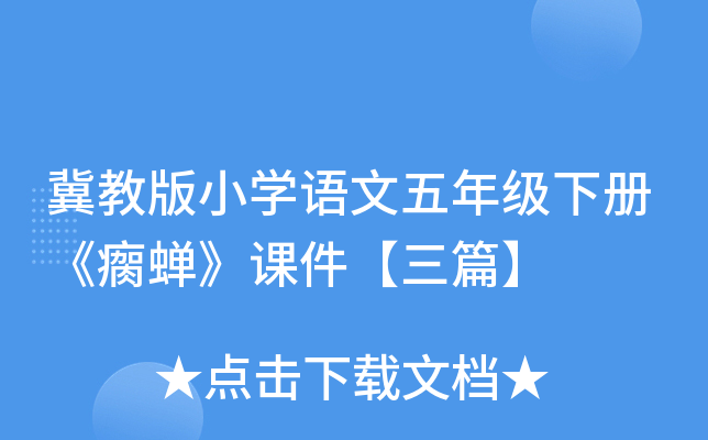 ̰СWZ꼉ԡȳsnƪ