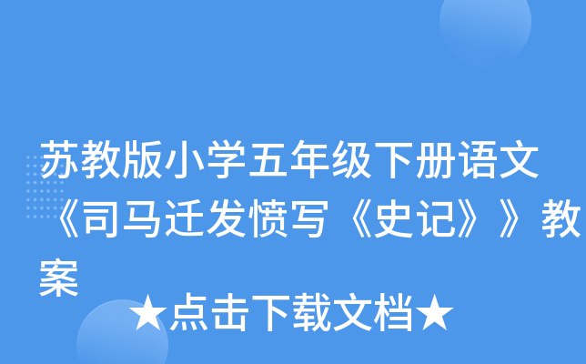 K̰СW(xu)꼉(j)(c)Zġ˾Rwl(f)ʷӛ̰