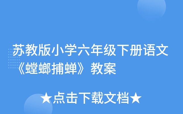 K̰СW(xu)꼉Zġ벶s̰