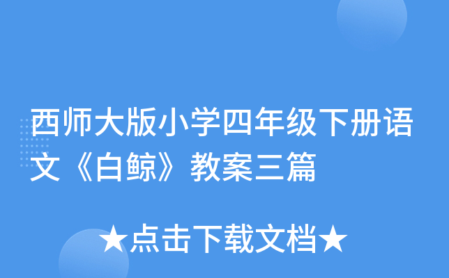 СW(xu)꼉(j)(c)Z(y)ġL̰ƪ