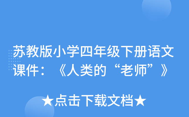 K̰СW(xu)꼉Znġώ