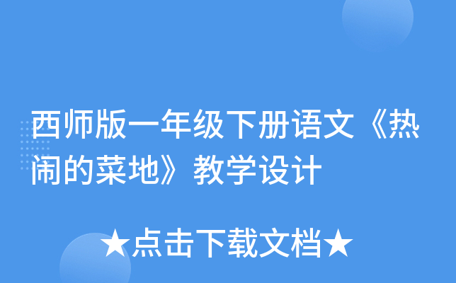 һ꼉(j)(c)Z(y)ġ[Ĳ˵ء̌W(xu)O(sh)Ӌ(j)