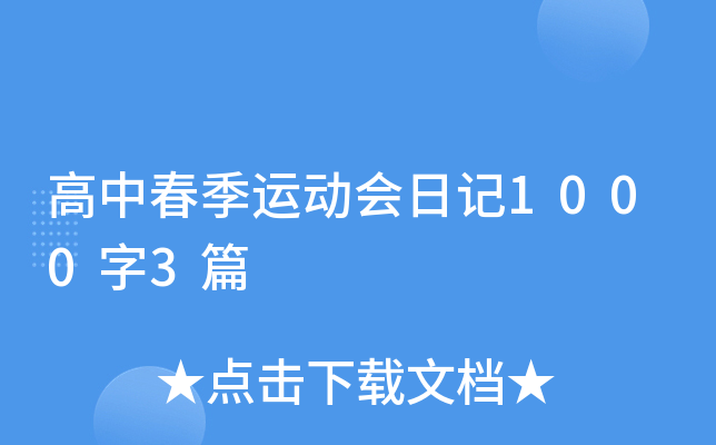 д\(yn)ӕӛ10003ƪ