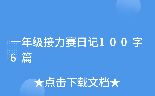 һ꼉ِӛ1006ƪ