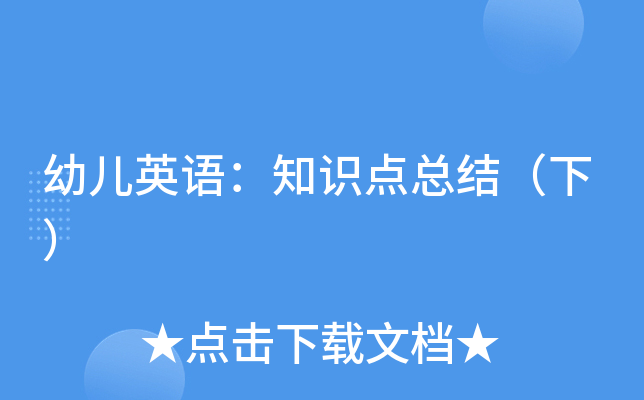 ׃ӢZ֪RcY(ji)£