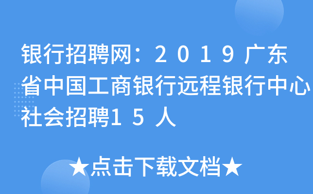 yƸW(wng)2019V|ʡЇyh(yun)yƸ15