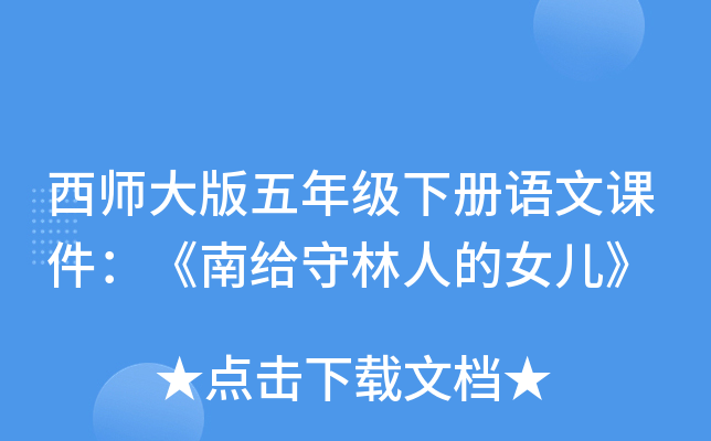 꼉ZnϽo˵Ů