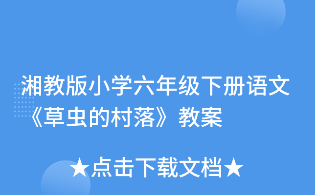 ̰СW(xu)꼉ZġxĴ䡷̰
