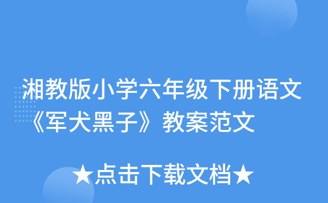 ̰СW(xu)꼉(j)(c)Z(y)ġ܊Ȯӡ̰