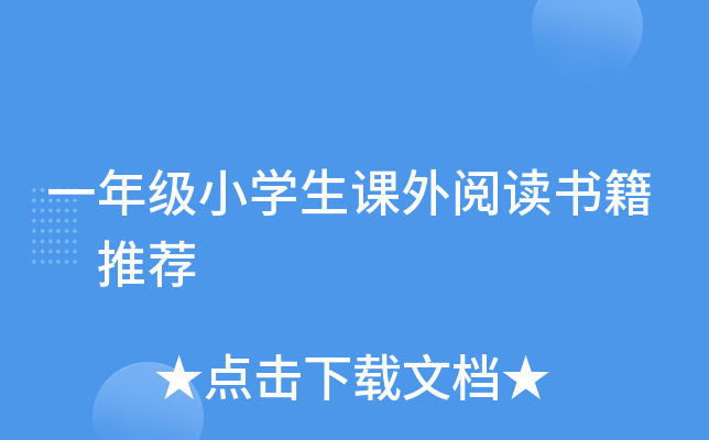 һ꼉СW(xu)nx ]