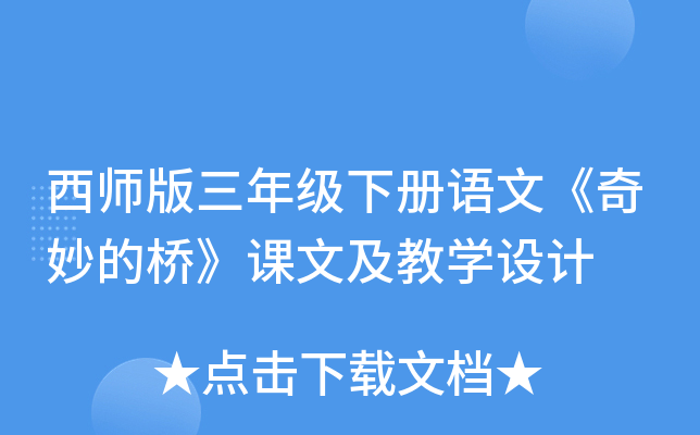 꼉ZġĘnļ̌W(xu)O(sh)Ӌ