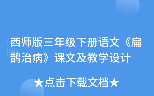 꼉Zġoβnļ̌W(xu)O(sh)Ӌ(j)