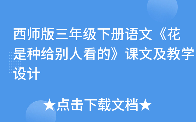 꼉(j)(c)Z(y)ġǷNoe˿ġnļ̌W(xu)O(sh)Ӌ(j)