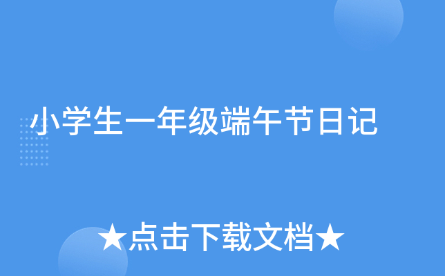 СW(xu)һ꼉(j)繝(ji)ӛ