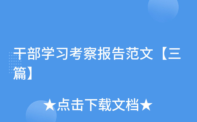 ɲW(xu)(x)(bo)淶ġƪ