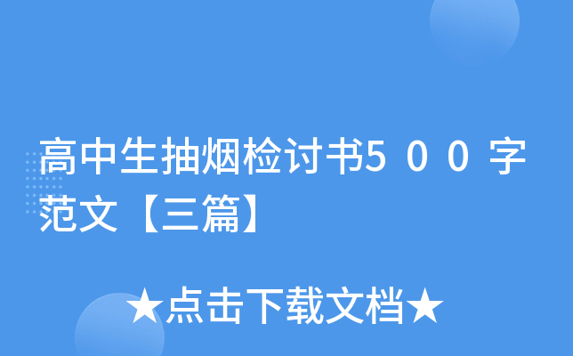 韟zӑ500ַġƪ