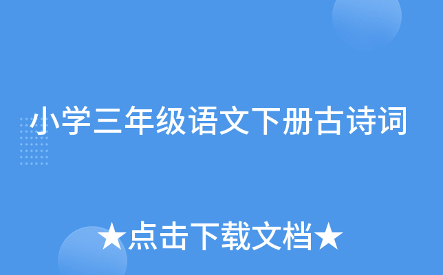 СW(xu)꼉ZԹԊ~