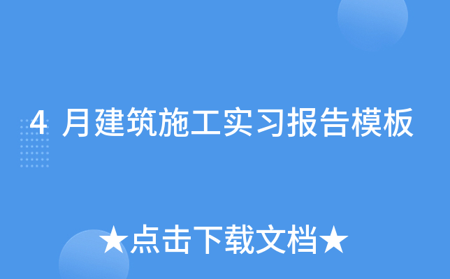 4½ʩ(sh)(x)(bo)ģ