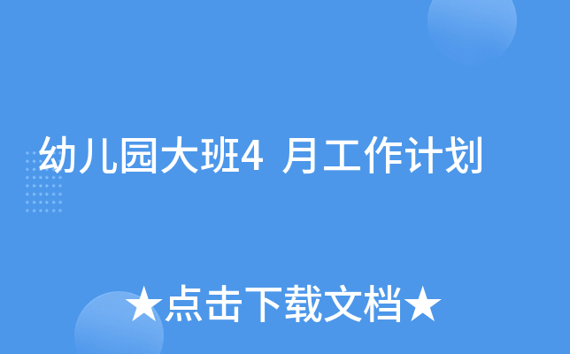 ׃@4¹Ӌ