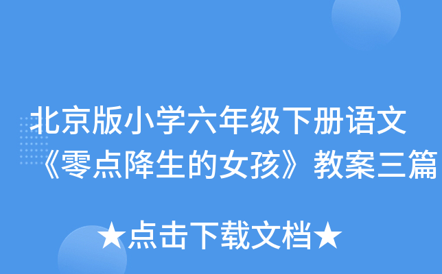 СW(xu)꼉(j)(c)Zġc(din)Ṵ̊ƪ