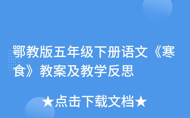 ̰꼉Zġʳ̰̌W(xu)˼