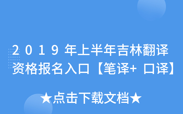 2019ϰ꼪ַgYڡPg+g