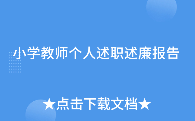 СW(xu)̎(g)(bo)