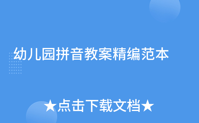 ׃@ƴ̰
