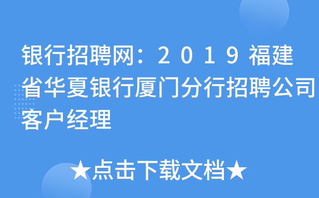 yƸW(wng)2019ʡAyЏBTƸ˾͑(jng)