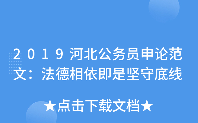 2019ӱ(w)TՓģǈ(jin)ص׾(xin)