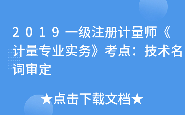 2019һעӋӋI(y)(w)cg(sh)~