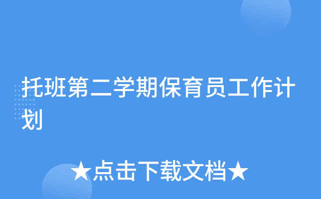 аڶW(xu)ڱTӋ