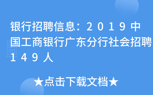 yƸϢ2019ЇyЏV|Ƹ149