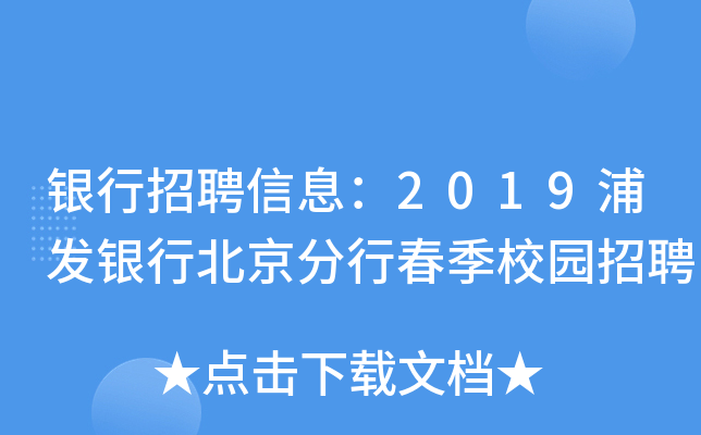 yƸϢ2019ְl(f)yбдУ@Ƹ